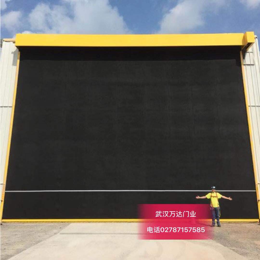 仪征快速门特制型_COPY